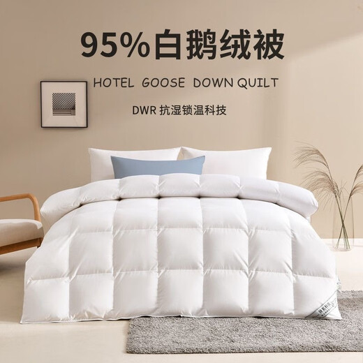 高档家纺床品白鹅绒羽绒被芯冬季加厚保暖羽毛被子家用宿舍双人被 鹅绒被/黄色 180*220cm【4斤】