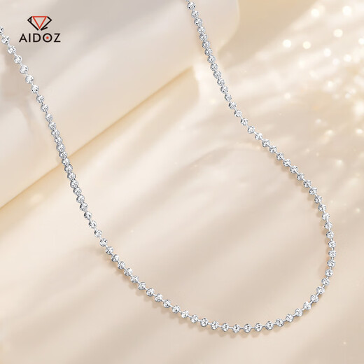 Aido Diamond pt950 platinum necklace for women platinum round diamond chain adjustable bead chain with pendant plain chain non-adjustable 6.2-6.4 grams long 50cm thick about 1.5mm