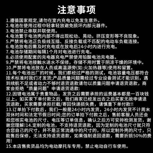 BRIFULLXU electric vehicle battery large capacity lithium battery 60v takeaway tricycle lithium iron phosphate electric motorcycle special model Bluetooth iron lithium 52v30ah 50-80M suitable for 48v car module large single unit