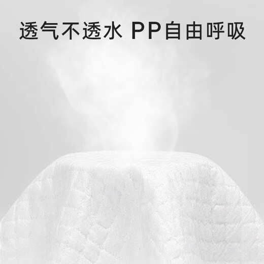 德佑桃桃隔尿垫一次性新生婴儿隔尿垫防水透气护理垫免洗床垫 S码80片