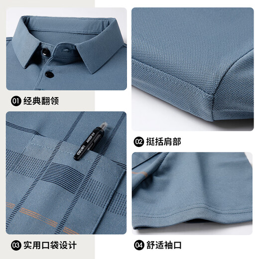 Baocai oveja Día del padre Regalo Práctico Camiseta de camiseta de manga corta de seda de papá POLO MENTRA MENTRA CAMISA 5060 MEDIA Y ANA MIEDIA ROPA