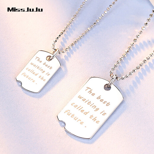 Miss JuJu platinum pendant for men, PT950 platinum, you can look forward to Fang brand fashion personalized pendant for women in the future, women's small version, weighing 3.4-3.6g + delivery silver chain
