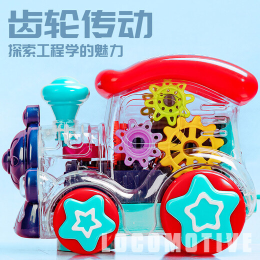 Jiayile Children's Electric Toy Car Transparent Gear Train Music Universal Girl Un an Baby 2 ans 3 Boy Play Gear Train [Couleur aléatoire]
