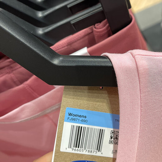 耐克（NIKE）短袖女装夏季新款健身训练运动服透气休闲圆领T恤 FJ9871-690 L