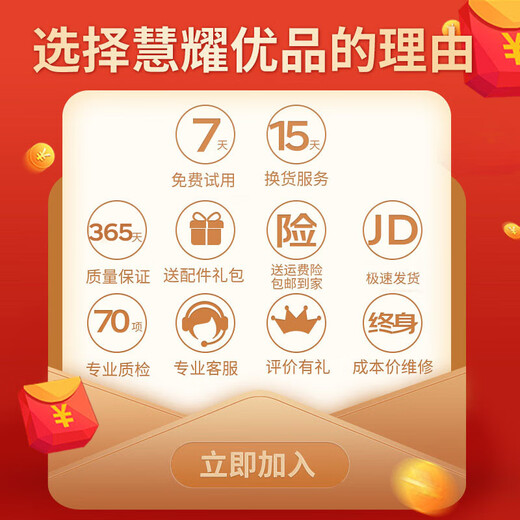Redmi Redmi Note8 48 million full-scene 4 cameras 4000mAh long battery life Snapdragon 665 mobile phone Haoyuebai 4+64G 95 new