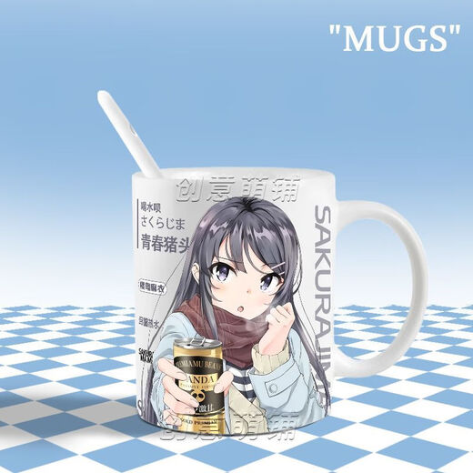 Luxue jujuku sakurashima mai taza periférica jóven