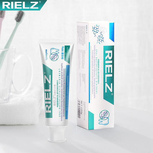 Rielz Pasta antibacteriana oral pasta oral rielz 100g 100g entregado a Guangzhou General Warehouse el mismo día
