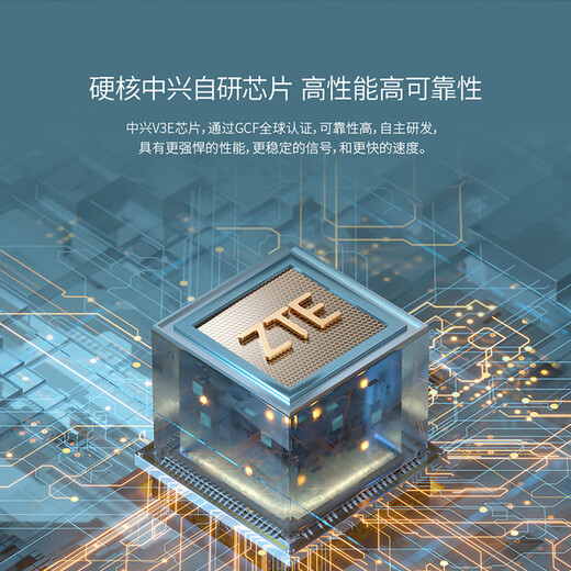 ZTE (ZTE) portátil wifi6 móvil sin tarjeta 4G tarjeta de red inalámbrica Netcom completa que acompaña al equipo de red de banda ancha para computadora portátil 3000 mAh batería grande U10S Pro Yingying