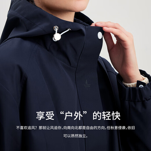 Navigare Italian small sailing women's windbreaker autumn and winter three-in-one quilted warm casual jacket loose slim top navy blue L