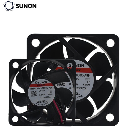 DC-Lüfter Hochluftvolumen 5 cm 5010 5015 Maglev 12V Bass 24V Wechselrichterkühllüfter 5015 Hochgeschwindigkeit MF50152V1-1000C-G99