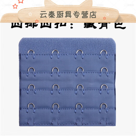 Rongtao underwear buckle increases to four rows and four buckles. Bra extension buckle. Underwear adjustment back buckle. 4 rows and 4 buckles. Extended buckle. Navy blue.