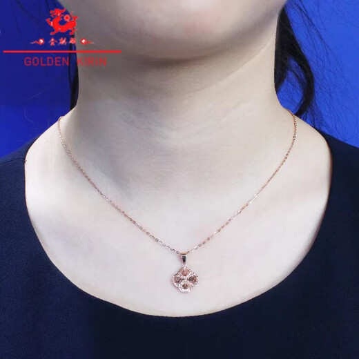 Jin Qilin 585 Purple Gold Smart Happy Grass Pendant New Fashionable Pure 14K Rose Gold Pendant Individual Pendant