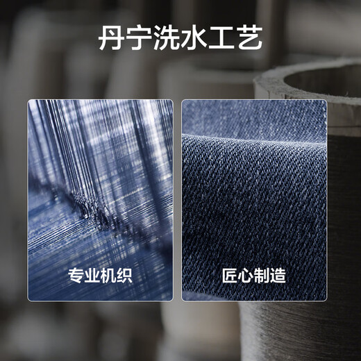 Jingjing Tokyo-made jeans men's pants men's casual pants autumn versatile retro tapered black gray 38