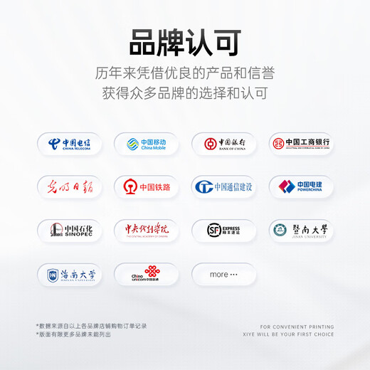 兮夜适用富士施乐C7020粉盒C7025复印一体机C7030墨盒墨粉盒7020打印机碳粉盒7025硒鼓 【黑色】C7020粉盒-23600页-1支