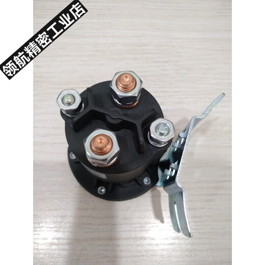 科沃森（KEWOSEN）定制叉车684-1261-212 尾板直流接触器24V继电 全新原装684-245124V