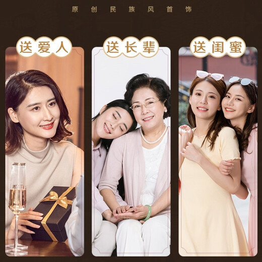 Phoenix Nirvana hairpin, ancient style ebony hairpin, new Chinese style hair accessories, Hanfu headwear, step-shaking hairpin, birthday gift for girlfriend