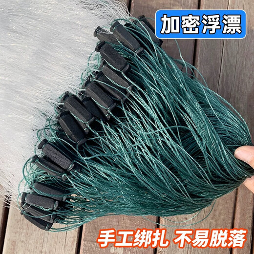 Yu Xige Fish Net Sticky Fish Net Small White Strip Net Hanging Net Sinking Net Fish Sticking Three Layers Single Layer Fishing Net Sticky Fish Net Horse Mouth Wheat Net Single Layer 1 Meter High 1 Finger 25 Meters Long Floating Net