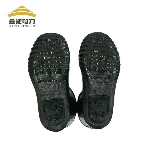 Jinneng Electric High Voltage Insulated Boots Anti-shock Rubber Boots Electrician Protective Insulated Shoes 35kv Medium Tube Electrician Shoes Size 45