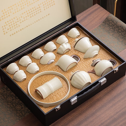 Lingyi tea set complete tea set set beige Ru kiln teapot tea cup gift box beige Ru kiln 16-head gift box set