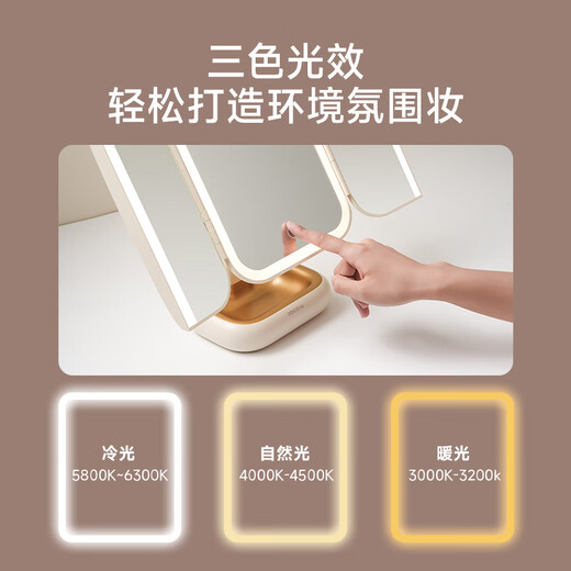 DOCO LAB mirror makeup mirror with light led foldable magnifying makeup mirror dormitory bedroom dressing table desktop large high-definition smart beauty mirror birthday and New Year gift for girlfriend