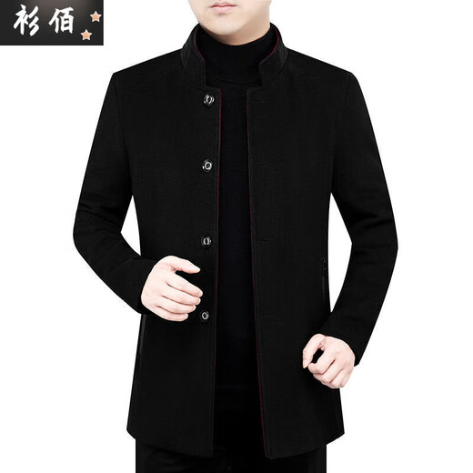 Chaoyunyue Middle-Edy Menure Wool Wool Chaqueta de collar y ropa de papá Daddy Autumn and Winter, además de la chaqueta de vellón gruesa 806 Borgoundy Thin Style M 170/88a recomendado 80-110Jin [Jin equivale a 0.5 kg]