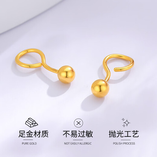 CHINA GOLD gold earrings for women, gold round bead earrings, small golden bean earrings, birthday gifts for girlfriend and wife, about 3mm round bead earrings, a pair of about 0.3g