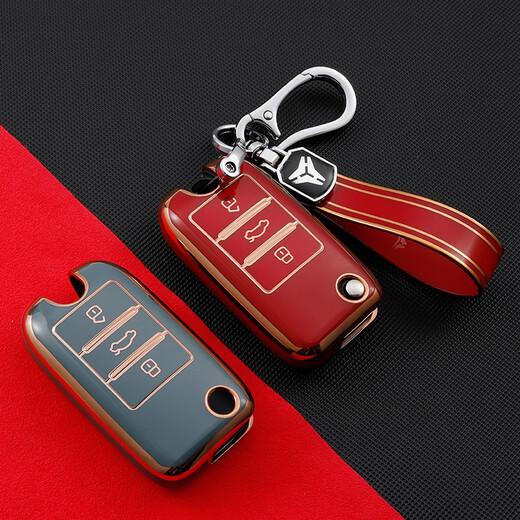 Sapphire Sea Dragon convient à Roewe RX5 Couverture clé 19 Modèles Special 18 Modèles i6 Full-Pack Rx3 Creative Rx8 Buckle EI6 / EI5 Men de voiture et femmes Couverture clé Shell Buckle TPU
