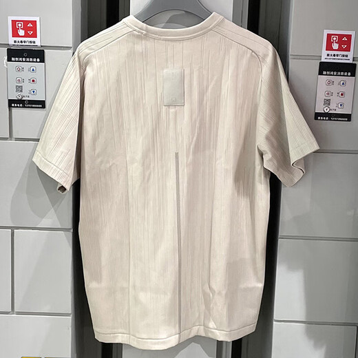 Camiseta de manga corta de Adidas Camiseta de manga corta 2024 Summer New Sportswear Wuji Series Wuji Comunor Breathable Round Neck Top IW1517 Clear Brown S