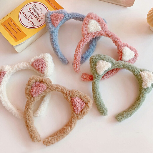 Feihua Korean style hair accessories, cute plush cat ears headband, face wash band, headband, Internet celebrity live broadcast nightclub dress up headband, off-white 1 piece