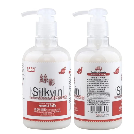 Mijin Ruth Elastin Amino Acid Protein No-wash Fragrance Spring Element Curly Hair Styling, Perming and Dyeing Moisturizing Protector Mijin Ruth Silk Shadow Elastin (2 bottles) 260ML