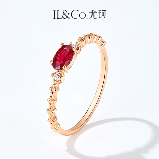 IL&CO Youke Black Tea Muse 18K Gold Natural Ruby Ring Women's Birthday and Valentine's Day Gift for Girlfriend 0.23 Carat 18K Ruby Ring No. 13