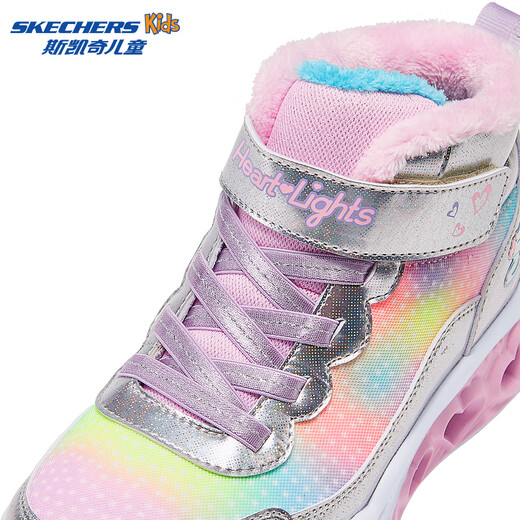 
Skechers Children's Autumn and Winter Warm Sneakers Comfortable Flash Light Casual Cotton Boots 302677L 677L Silver/Multi-Color/SMLT 34