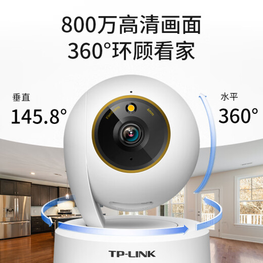 TP-Link 8 millones 4K 4K Camera inteligente Smart Camina Home Monitor inalámbrico Inalámbrico 360 grados Visión nocturna Panorámica Teléfono móvil Llame a Baby Care IPC48AW Plus