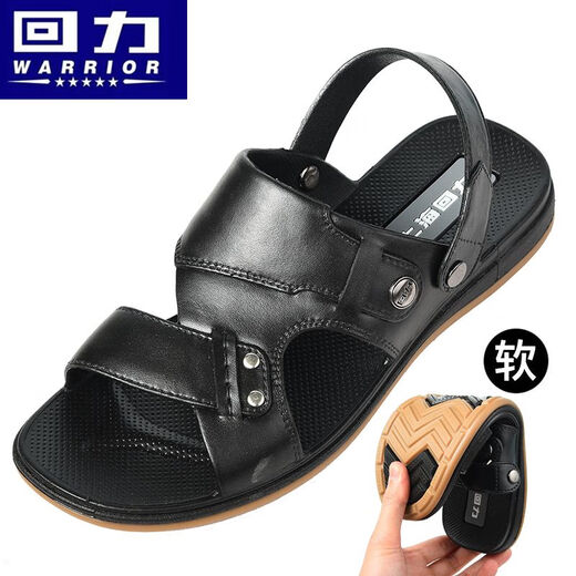Sandalias de Huili Las zapatillas de verano para hombres se desgastaron el tendón de carne resistente a los zapatos antideslizantes del padre de mediana edad y los jóvenes usan zapatillas de doble propósito en casa. Huili 3888 Brown (sugerido para tomar un tamaño más grande) 39