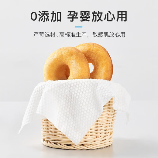 Youquan Life Disposable Face Washing Towels Extra Large and Thickened Men's and Women's Cotton Soft Face Washing Towels that Will Not Fall Off the Face Washing Towels Removable 5-Pack Combination