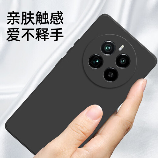
Gengchen Suitable for realme GT5Pro mobile phone case liquid silicone RMX3888 protective case full cover anti-fall shell straight edge men and women soft shell thin Realme GT5Pro [antique white] with hydrogel film