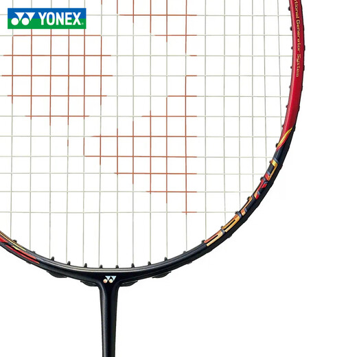 YONEX YONEX YY badminton racket full carbon doubles offense and defense professional Japanese single branch customized threading Tianfu AX99PRO-826 Riyaohong 4U5