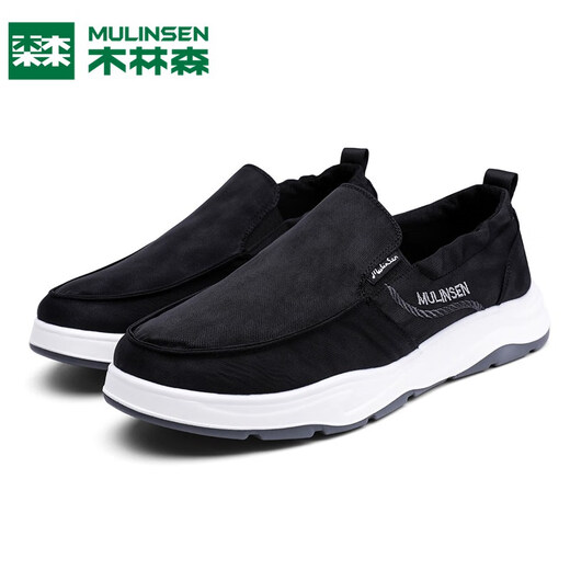 Mulinsen Ice Silk Canvas Schuhe Herren Sommer Dünne Freizeitschuhe Herren alte Peking-Stoffschuhe Sommer einbeinige faule Fahrschuhe Schwarz 40