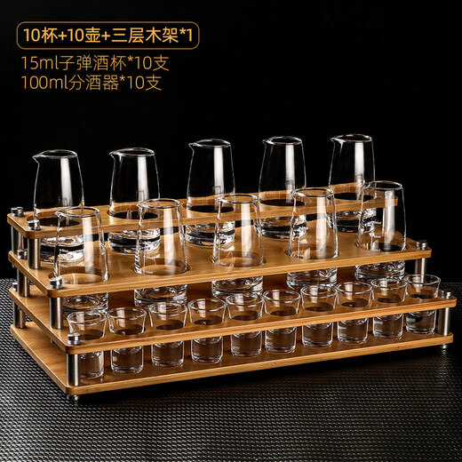 White wine glass and wine dispenser set, household light luxury small wine glass, one-cup wine cup, Chinese wine set with graduated cup holder, baer 10 pots, 10 cups, 1 rack, 100ml handleless wine dispenser + cup + three layers