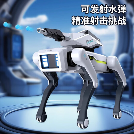 Nuevo robot inteligente Robot Remote Control Remote Programación Robot Electric Puppy Electronic Boy Toy Children que sostienen el teléfono móvil Dog [Voz de programación inteligente] Configuración estándar oficial