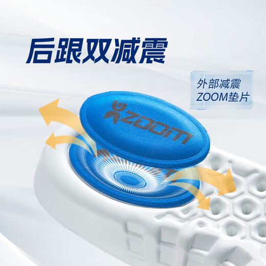ORHUIHIN badminton sports insoles for men, high elasticity, shock absorption, deodorization, breathability, non-slip foot protection, victor Yonex, suitable for women, shock absorption and pressure reduction, 2 pairs, size 4142, can be cut