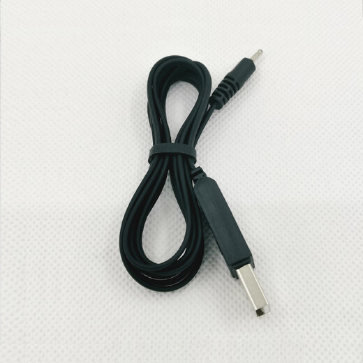 Ein geeignetes für Nokia Charger kleiner Kopf großer Kopf 1110 3100 5130 1050 Direktes Ladekabel kleines Ladekabel Großes Loch -Ladegerät