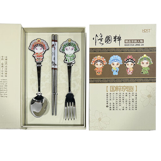 Peking opera facial makeup tableware ornaments, Forbidden City, Chinese style special gifts for old foreigners, customers and friends. Company opening cultural and creative Beijing souvenirs, practical business souvenirs, customized small gifts, Wusheng three-piece set, Chinese and English gift boxes