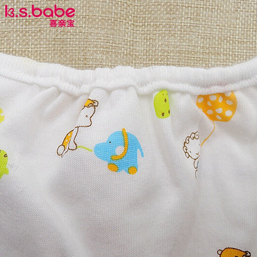 Xiqinbao Baby Diapers новорожденные подгузники детские дышащие подгузники подгузники Партнеры L [18Jin [Jin равны 0,5 кг] -24JIN [JIN равен 0,5 кг]]]