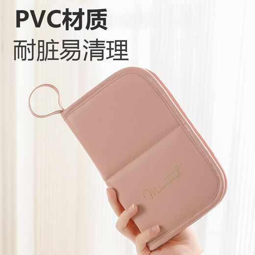 逸兼高颜值化妆刷包立式纹绣工具笔眉笔收纳包折叠式收刷子便携旅行 化妆刷收纳包【粉色】