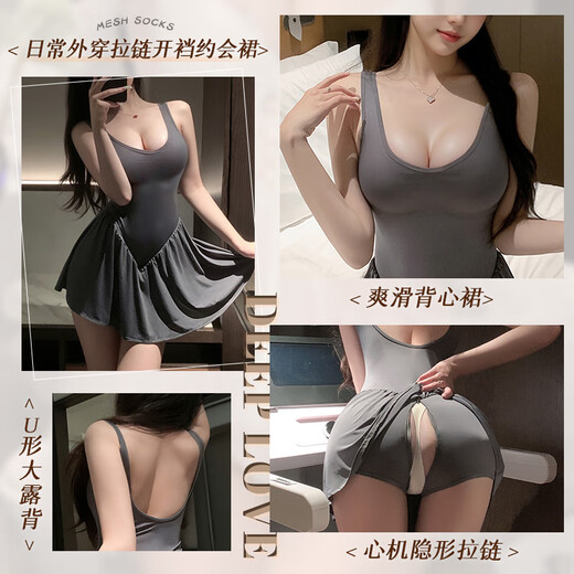 
Joyful policewoman sex uniform rabbit sheriff cos Halloween lingerie miniskirt exposed b outdoor seduction Christmas 3879 sexy battle robe headband fake neck tie bra private clothes ghost womb abalone pants naked vagina
