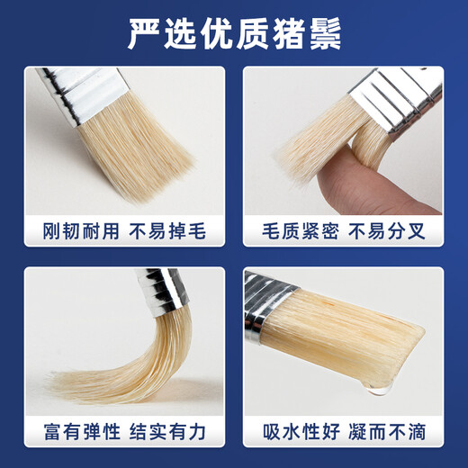 
[Low price in the entire network] Phoenix painting material (Phoenix) long-handled brush oil painting acrylic watercolor gouache brush wide art brush row brush brush brush shading brush large brush [single set] 1#-724 sketch sketch