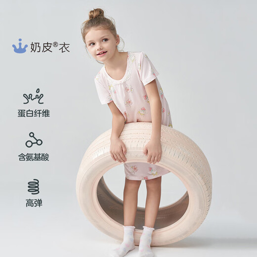 Aimer kids爱慕儿童睡衣女童奶皮小兔摘草莓女孩短袖睡裙AK144B692 粉红粉底小兔满印 90