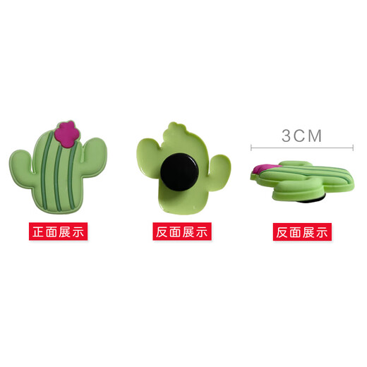 Ran Min pure Crocs accessories shoe flower Crocs decorative buckles on shoes Cartoon Zhibixing doll shoe patch accessories removable classic 10 pack