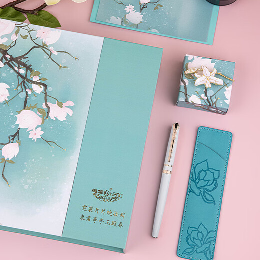 英雄（HERO）【毕业礼物】钢笔 礼盒 H701玉兰花系列10K金尖钢笔高端商务办公男女送礼墨水套装 白色